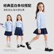Luo Meng girls long-sleeved shirt primary and secondary school students spring and summer blue striped embroidered top college style shirt blue regular single shirt 130