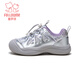 Fuluomi girls outdoor casual shoes spring new fashion sequin cool sports casual shoes comfortable running shoes silver purple 26