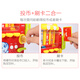 Baoli pour enfants pour enfants Toys ménage automatique Drink Drink Machine de 1 à 3 ans garçon et fille cadeau d'anniversaire rouge vital