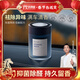Kejingwei Car Aromatherapy 2026 New Car Fragrance Air Purification Long-lasting Fragrance Solid Deodorizing and Deodorizing Car Interior Decoration Eternal Water
