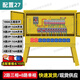 Construction site secondary and tertiary distribution box temporary mobile electrical box portable industrial explosion-proof water carrying belt leakage protection SC27