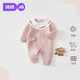 JOYNCLEON baby autumn and winter three-layer warm jumpsuit for men and women, baby clothes, cotton clothespins, outdoor clothing, rompers, off-white, 52cm, 0-1 months, recommended weight 2-3.4kg