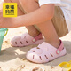 Happy Mary Children's Croc Shoes Baby Slippers Summer Boys and Girls Baby Room Beach Breathable Soft Sole Bath Toe-Toe Sandals Sweet Lion Cherry Pink Soft 22 Inner Length 14cm Suitable for Feet Length 13.5-14cm