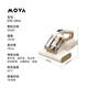 Mova Spring Festival Gala & Song Weilong Same Style Mite Remover D10 Ultra Powerful Slapping Double Cup Dust Mite Separation 65 Hot Air Drying Home Bed Vacuuming and Pet Care Magical Device
