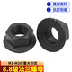 Wenzhi grade 8.8 black toothed flange nut DIN6923/6177 fine thread flange nut M6/8/10/12 grade 8 standard thread