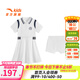 ANTA Children's Skirt Girls Clothing 2026 Summer Fashion Lapel Trendy Student Girls Dress with Shorts Versatile Pure White-1 140 cm