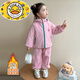 HAL.DUCK Chinese New Year Clothes Girls' Plush Warm Jacket Suit Autumn and Winter 2026 New Children's Fashionable Winter Clothes Cotton Yellow Two-piece Set 90 cm Recommended height is about 85cm