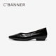 C.BANNER Low Heel Square Toe Shallow Mouth Shoes Women's 2026 Spring New Genuine Leather Commuting Flat Shoes Black 36 (230mm)