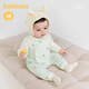 Balabala shopping mall same style Balabala children's clothing baby jumpsuit 2025 new spring baby crawler suit fake two pieces green tone 00344 66cm