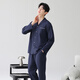 Fenton pajamas men's 7A antibacterial 100% cotton 26 years new men's home wear cardigan Xinjiang cotton solid color breathable
