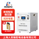 RMSPD Shanghai People's voltage regulator fully automatic 220v household high-power single-phase intelligent voltage power supply regulated power supply TND-5KVA (150V) 220V