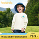 BALABALA balaOne BALABALA children's long-sleeved T-shirts for boys and girls 2026 new spring pure cotton tops off-white 10302 120