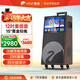 HiVi home KTV audio set outdoor square dance audio with display screen home TV karaoke special speaker karaoke machine microphone all-in-one machine MS129