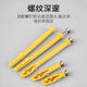 Sailotoumei solid nails whole box plastic expansion screws small fish anchor bolts expansion nails plastic expansion tube rubber plug expansion plug tube 6x30 a box 15000 sets