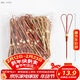 Millennium Lovewood disposable fruit skewers, artistic flower skewers, bamboo skewers, creative candied haws skewers, burger skewers, snack decoration skewers, red scissor skewers 12cm (100 pieces)