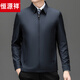 Hengyuanxiang executive jacket men's middle-aged and elderly autumn and winter short casual stand-up collar dad lapel cadre top jacket men's dark blue M