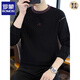 ROMON round neck casual sweatshirt men's sexy bottoming t-shirt top spring new trend versatile long-sleeved t-shirt for men 69906 black spring and autumn style M (recommended 95-115Jin Jin equals 0.5 kg)