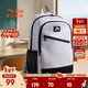 Anta Children's School Bag Lightweight Lifestyle Series for Boys and Girls, Balanced Decompression Campus Backpack for Primary and Secondary School Students Waterproof Gray-2 One Size 45*18.5*30cm, Weight Approximately 510 Grams