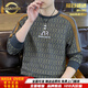 NASAOVER high-end brand men's sweatshirt 2026 autumn and winter new long-sleeved T-shirt fashion trendy brand printed inner bottoming shirt K6036 Khaki counter straight hair M 90-110Jin Jin equals 0.5 kg