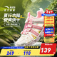 ANTA Children's Sandals, Girls' Shoes, 2025 Summer New Product, One-Step River Tracing Shoes, Outdoor Beach Shoes, Clear Water Powder-4 33
