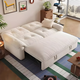 Faith Laile folding sofa sheets double guest bedroom retractable bed small apartment cloud sofa multi-functional removable and washable sofa moon curtain white 1.2m single seat removable and washable