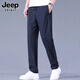 JEEP SPIRIT Jeep casual pants men's ice silk pants men's summer thin straight wide-leg loose quick-drying sports trousers