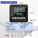 Little Superman microcomputer intelligent digital display thermostat switch cold storage temperature controller refrigeration defrost temperature controller SM905 refrigeration + defrost + fan + alarm_two probe lines