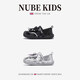 NUBEKIDS British children's shoes, girls sneakers, princess new spring and summer baby toe-toe anti-kick fashionable sports shoes, quicksand silver 17, inner length 13cm, recommended foot length is about 12cm
