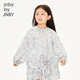 Jnby by JNBY new Jiangnan Buyi children's long-sleeved shirt A-shaped round neck oversize26 spring girls 1Q3210260 098/black and gray combination 100 cm