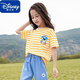 迪士尼（Disney）童装夏装套装2024新款10岁女孩中童大童洋气短袖衣服炸街两件套15 829紫色 150cm