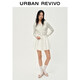 UR2026 Spring New Women's Urban Three-dimensional Bow Beaded Knitted Cardigan UYU960035 Ivory White S