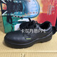 鹰兽劳保鞋防砸鞋9904-16防砸绝缘安全鞋钢头鞋进口牛皮安全鞋防护鞋钢包头工作鞋 鹰兽9904-16鞋 防砸绝缘 42