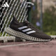 [95% neu] Adidas Herren Running Series 4DFWD 2 M Sports Laufschuhe GX9249 Größe 42 UK8 Größe