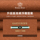 Raidy-Boer [Maschinenwaschbar und Anti-Shrink] Herren Wollhochfrequenzreliefpullover 5012 黄大 170/48/m