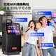Xianfei square dance audio with display screen outdoor audio karaoke all-in-one machine trolley speaker mobile bluetooth home ktv audio set karaoke machine network touch pad + dual wireless microphones