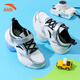 ANTA Children's Sports Shoes for Men and Older Children 2026 Spring and Autumn New Soft Sole Anti-Slip Shock Absorbing Breathable Youth Running Shoes Metallic Silver ~ Spring and Autumn Density Mesh Cool Debut 33 Foot Length 20.5cm