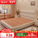 Jianxin Leather Bed 1.8mx2m Beech Wood Modern Simple Master Bedroom Cream Style Soft Package Storage Wedding Bed Leather Art Bed 139-1
