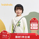 Balabala children's clothing boys' sweatshirts plus velvet autumn and winter clothing with trendy printing inside 201424121106