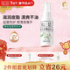 Songda Touch Oil Baby Massage Oil Newborn Touch Camellia Oil Moisturizing Oil Hot Selling Hot Touch Camellia Oil 50ml