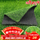 Mengrouju artificial lawn encrypted fake grass artificial fake turf kindergarten playground decoration/20mm thick spring grass 1P