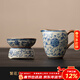 Xi Yuanji Blue and White Ru Kiln Tea Strainer Integrated Tea Strainer Tea Making Artifact Tea Separator with Full Flower Painting Gold Enamel Flower Beige Ru Kiln Round Tea Strainer Set + Male Cup