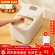 Supor rice bucket insect-proof and moisture-proof sealed household rice box for flour storage and thickened rice storage 10 Jin Jin equals 0.5 kg 20 Jin Jin equals 0.5 kg 20 Jin Jin equals 0.5 kg Packing - Push-top rice bucket