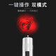 中天恒科 充电款红光笔 光纤测试笔 30公里打光笔通光笔光纤断点检测器故障测试仪探测笔 ZT-B530
