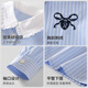 Luo Meng girls long-sleeved shirt primary and secondary school students spring and summer blue striped embroidered top college style shirt blue regular single shirt 130