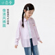 Xiaoyinman Children's Clothing Girls Light Breathable Shirt Lace Label 26 Spring Medium and Large Children's Lapel Casual Top