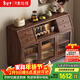 Yueying tung black walnut solid wood sideboard storage cabinet Nordic simple glass door storage cabinet wall-mounted home wine cabinet drawer cabinet black walnut two-door sideboard