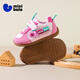 Mini Bala Train Children's Shoes Children's Running Shoes Spring New Baby Breathable Shock Absorbing Toddler Shoes Comfortable for Boys and Girls Pink Size 25 Suitable for Feet Length 14.5-15.0cm