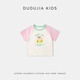 Dudujia Towel Embroidery Boys Short Sleeve T-shirt Summer Clothes Girls Tops Cartoon Summer Children Clothes Baby Children's Clothes Sakura Pink 110