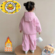 HAL.DUCK Chinese New Year Clothes Girls' Plush Warm Jacket Suit Autumn and Winter 2026 New Children's Fashionable Winter Clothes Cotton Yellow Two-piece Set 90 cm Recommended height is about 85cm