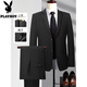 Playboy (PLAYBOY) 2026 New Groom Suit Wedding Dress Slim-fitting Korean Suit Groomsmen Banquet Wedding Formal Two-button Black Single Jacket XL Recommended 115-125 Jin Jin equals 0.5 kg